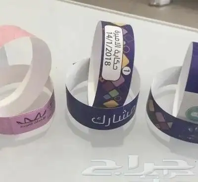مطبعة وطباعة كافة انواع المطبوعات 0