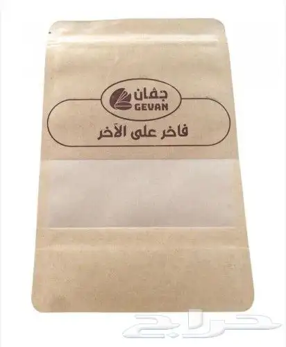 مطابع مطبوعات دعاية واعلان طباعة كروت وفواتير وورق رسمي ختم 2