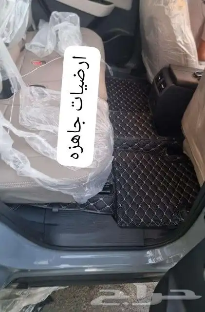 ارضيت جاهز 0
