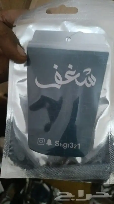 خلي إعلانك معطر إصنع فواحات علاقة سيارة معطرة بشعارك الخاص 7