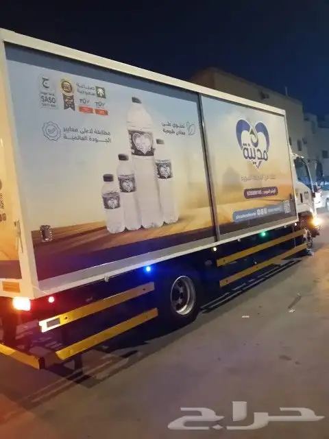 طباعة استكر سيارات واكواب وبوكسات واكياس 10