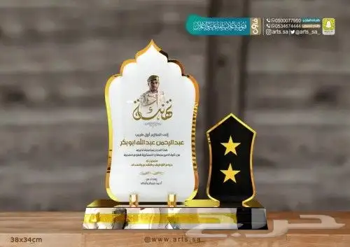 تنفيذ كافة أنواع المطبوعات 3