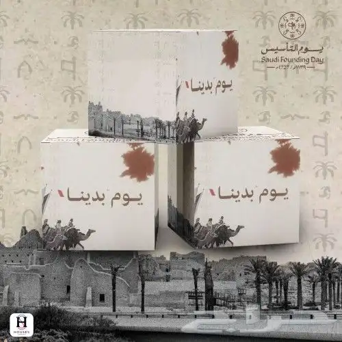 مطبعة دعايه_وإعلان  مطبوعات  مطابع بروفايلات  بوكسات 7