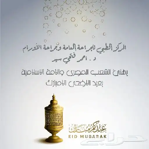 تصميم بروفايل وهويات تجارية للمؤسسات 2