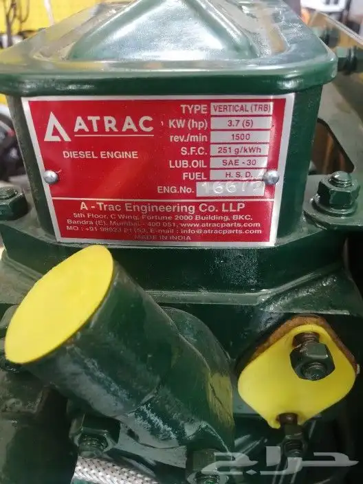 مكينه هندي بيتر 6.5 حصان 8