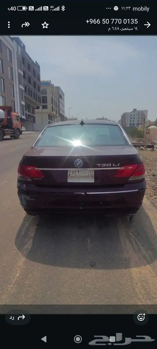 قطع غيار بى ام 730 جير ودينمو وسلف وصاج وعضلات واى قطع كهربا 8
