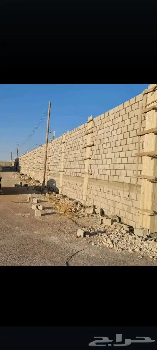 مقاول عام 9