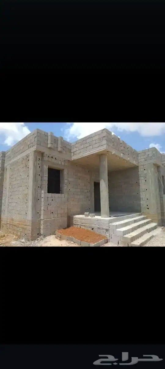 مقاول عام 3