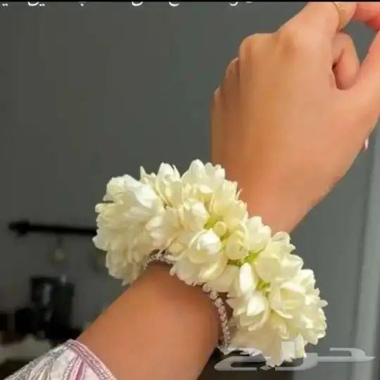 محل_فل_الفيصليه_الرياض 8