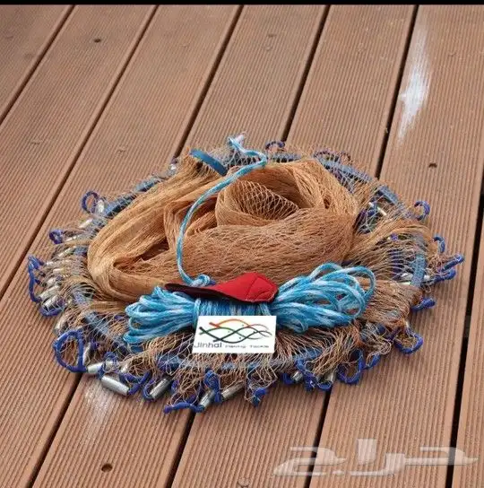 شبكة صيد سمك سالية 0