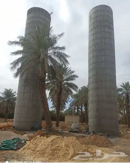 خزان دائريالرياض الخرج رقم الجوال 0