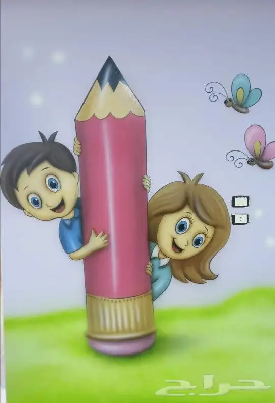 رسم مغاسل السيارات والروضات والمطاعم 8