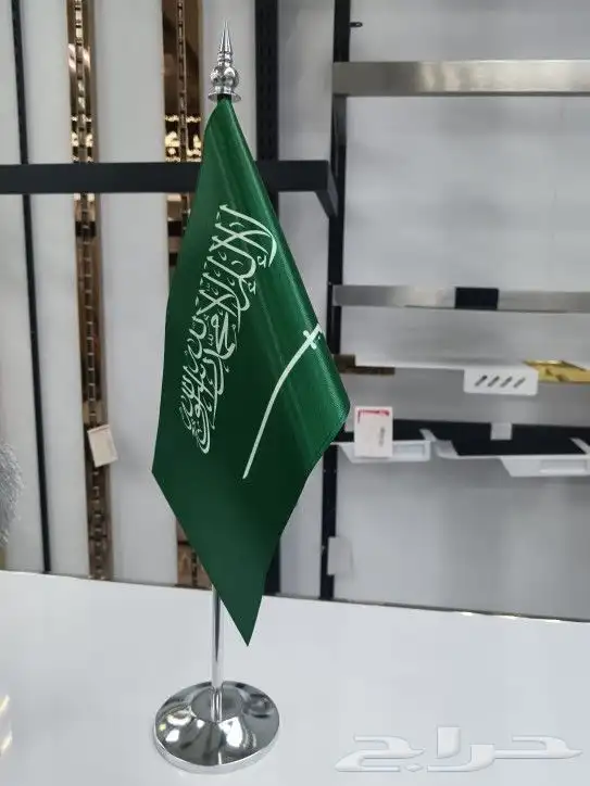 اعلام السعوديه 1