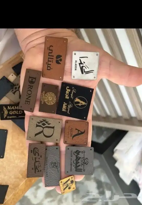 بوكس عباية أكياس ورق تغليف ليبل قماش لوقو جلد لوقو أكريليك 0