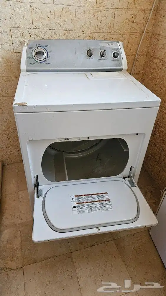 نشافه الوزن 5 كيلو 2