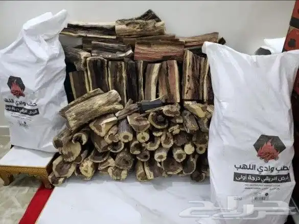 فحم وادي اللهب حطب وادي اللهب مستورد 5