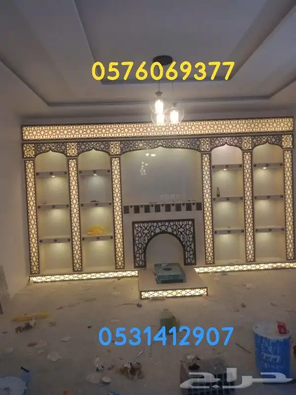 مشبات. نجران 0