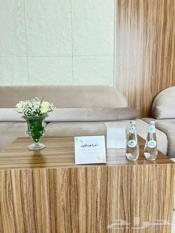 تنسيق حفلات 2