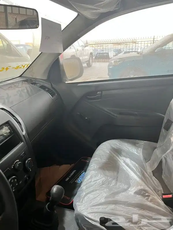 ايسزوز غماره 2025 4