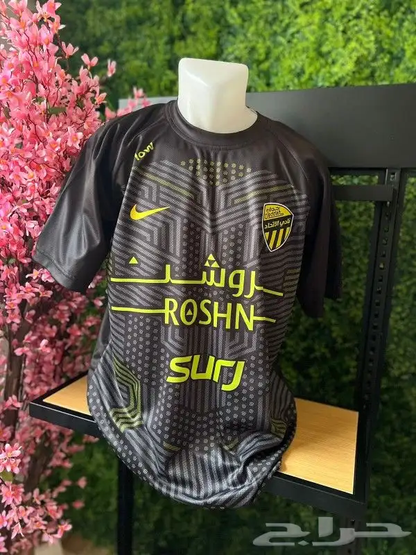 تيشيرت الاتحاد 1