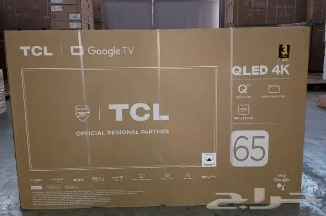 اجهزه كهربائي ة بسعر الجمله تواصل معنا 9