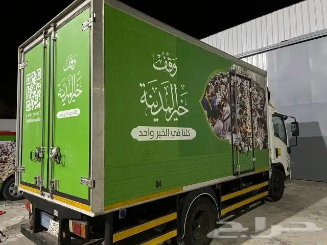 طباعة استكر سيارات واكواب وبوكسات واكياس 14
