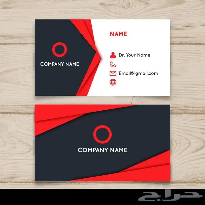 مطابع مطبوعات دعاية واعلان طباعة كروت وفواتير وورق رسمي ختم 43