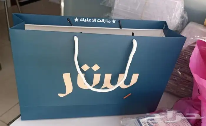 تصميم وتنفيذ وطباعه اكياس اكواب بوكسات ستيكر كروت فواتر ورق 1