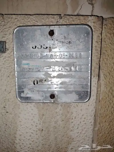 موبايلي فايبر الالياف البصرية 1