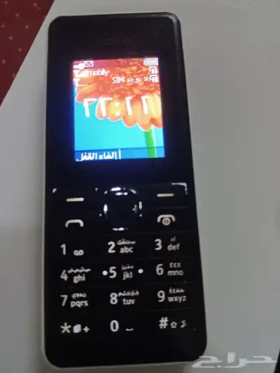 جوال نوكيا ابوكشاف القديم 1