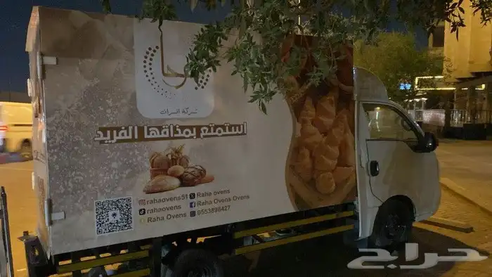 طباعة استكر سيارات واكواب وبوكسات واكياس 0