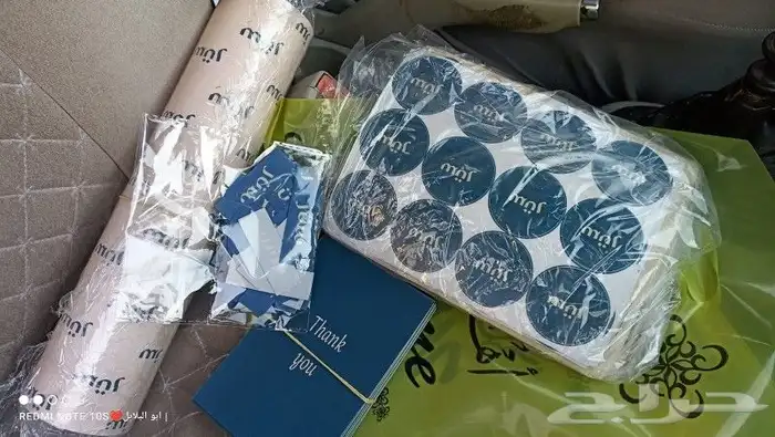 تصميم وتنفيذ وطباعه اكياس اكواب بوكسات ستيكر كروت فواتر ورق 2