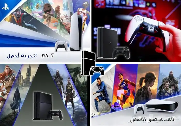 دعاية وإعلان 5