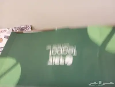 للبيع جهاز تغليف شبه جديد وشرط نطيف ( العرض الثاني غلايه 3