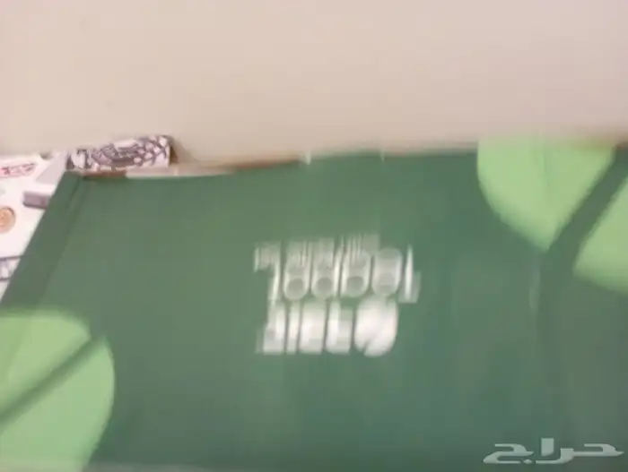 للبيع جهاز تغليف شبه جديد وشرط نطيف ( العرض الثاني غلايه 3