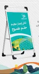 طباعة استكر - رول اب - كروت- اعلام - بوكسات- اوراق رسمية 6