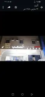 وكالة دعاية وإعلان بالقصيم 8
