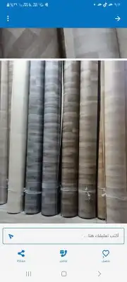 موكيت وفنيل وعشب صناعي 6