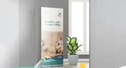 طباعة استكر - رول اب - كروت- اعلام - بوكسات- اوراق رسمية 8