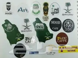 طباعة استكر 7