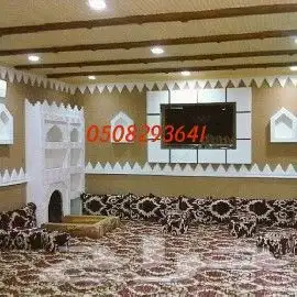 مجالس _تراثيه_ ومشبات _مضلات 14