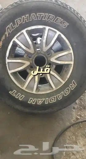 مخرطة غالب 2