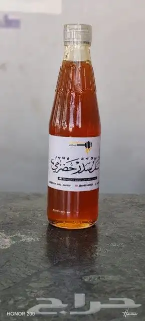 عسل سدر حضرمي درجة أولى بالكيلو والنص كيلو والربع 0