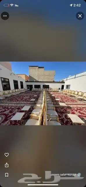 تجهيز حفلات ومناسبات طاولات استقبال طاولات عشاء 6