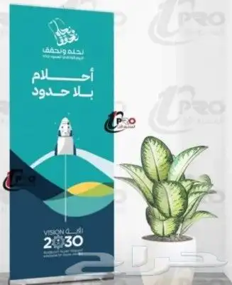 مطبعه طباعه مطبوعات ستكر كرت مطابع فوركس مطبوعات 6