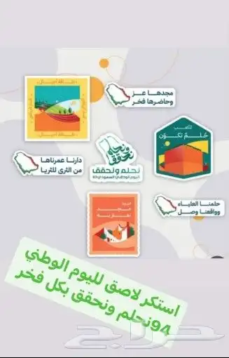 مطبعه طباعه مطبوعات ستكر كرت مطابع فوركس مطبوعات 7