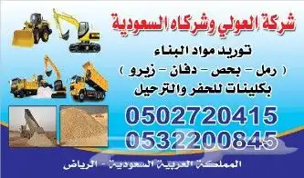 كروت فواتير سندات عقود اختام مطابع مطبوعات خطاط 3