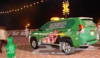 مطابع مطبوعات دعاية واعلان طباعة اليوم الوطني العيد الوطني 6