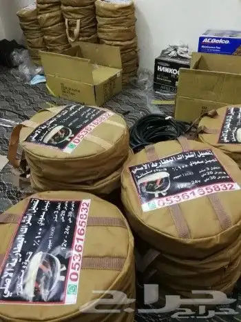 اشتراك سيارة السعودي الاصلي تصنيع وتفصيل 3