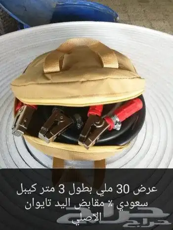اشتراك السيارات السعودي الاصلي تصنيع وتفصيل 2